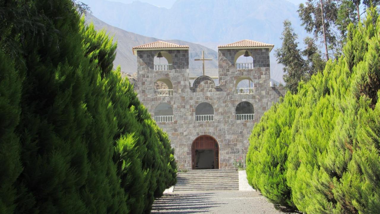 Guizado Portillo Hacienda & Resort Lunahuaná Екстериор снимка